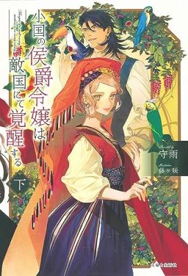 Series Image