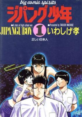 Series Image