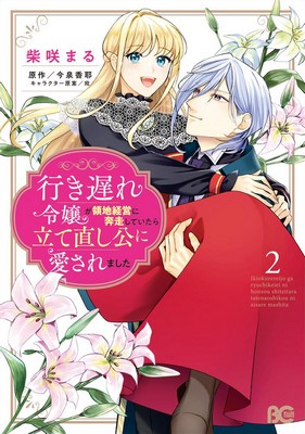 Series Image