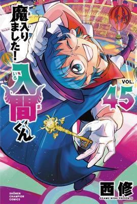 Series Image