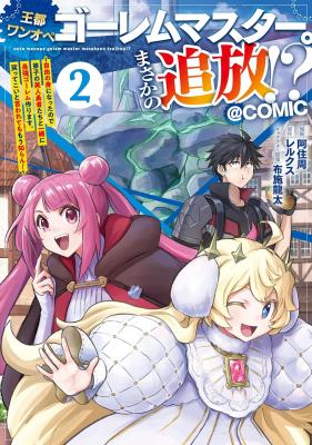 Series Image