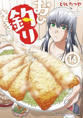 Series Image