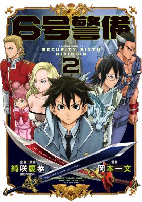 Series Image