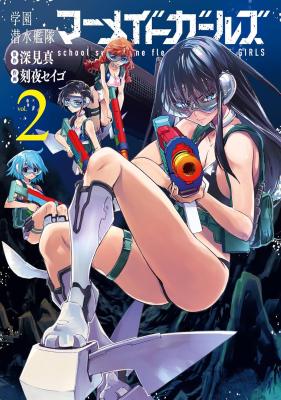 Series Image