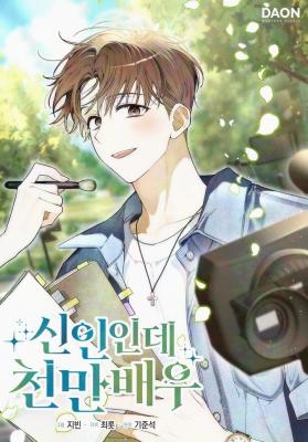 Series Image