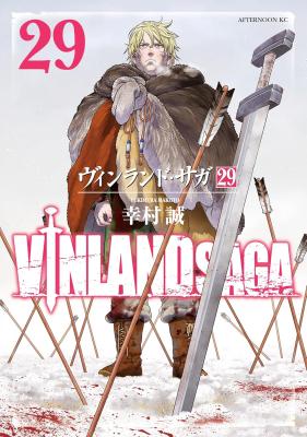 Series Image