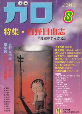 Series Image
