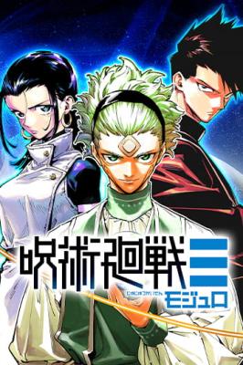 Series Image