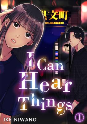 Series Image