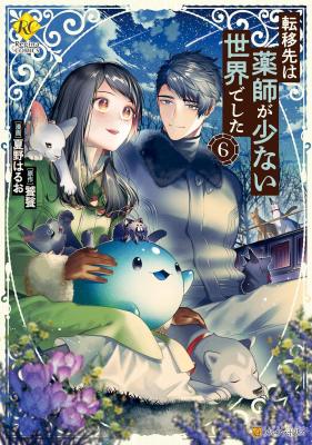Series Image