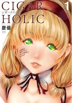 Series Image