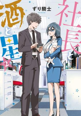 Series Image
