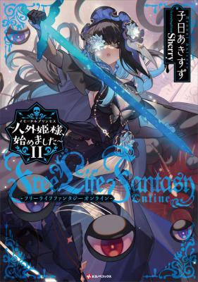 Series Image