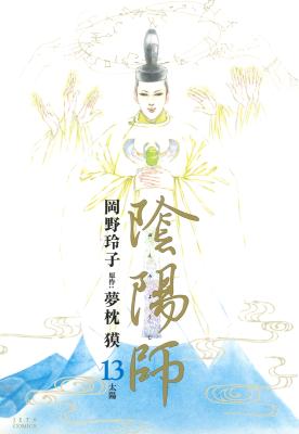 Series Image