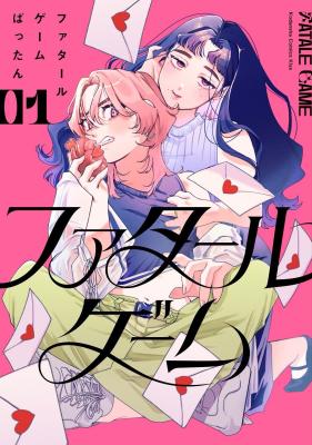 Series Image