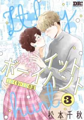 Series Image