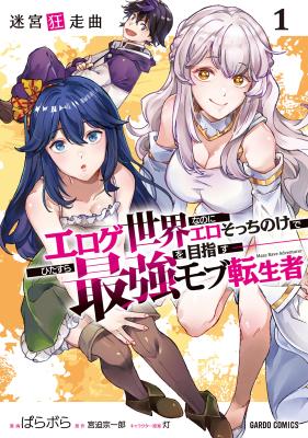 Series Image