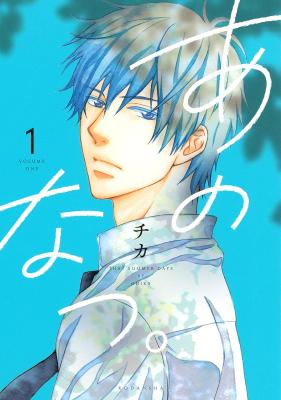 Series Image