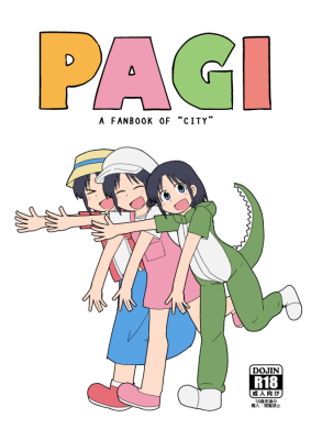 City dj - PAGI! cover