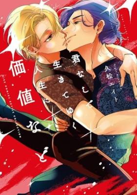 Series Image