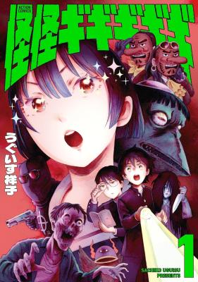 Series Image