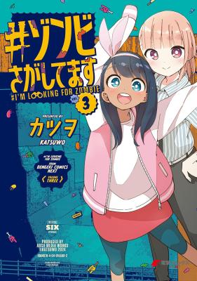 Series Image