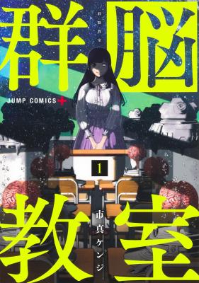 Series Image
