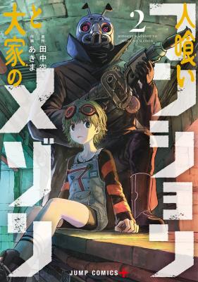 Series Image