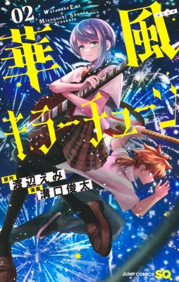 Series Image