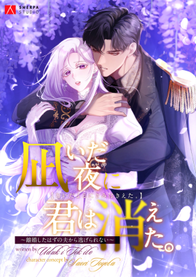Series Image