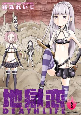 Series Image