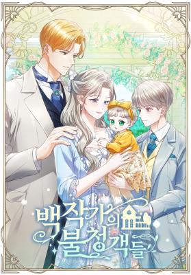 Series Image