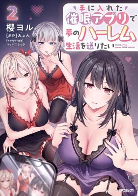 Series Image