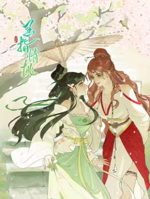 Series Image