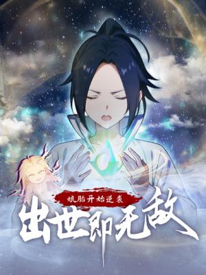 Series Image