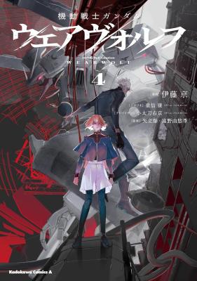 Series Image
