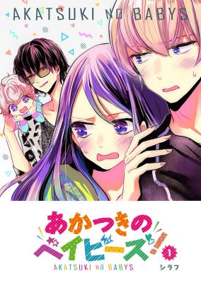 Series Image