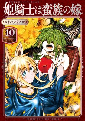 Series Image