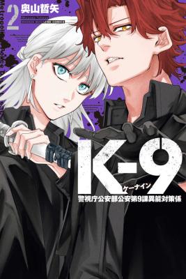 Series Image