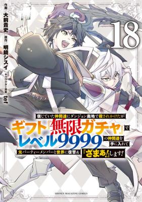Series Image