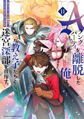 Series Image