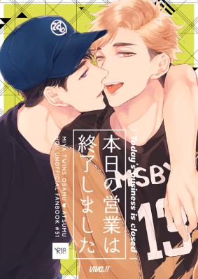 Series Image