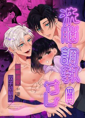 Series Image