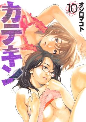 Series Image