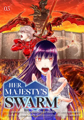 Series Image