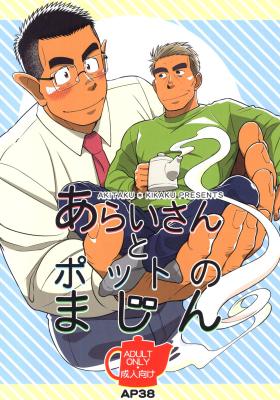Series Image