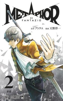 Series Image
