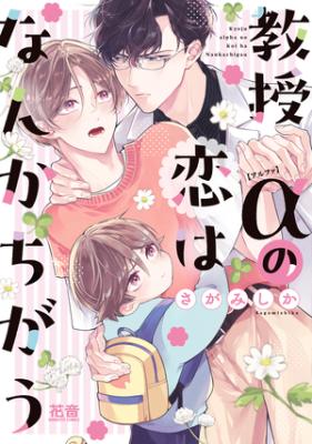 Series Image