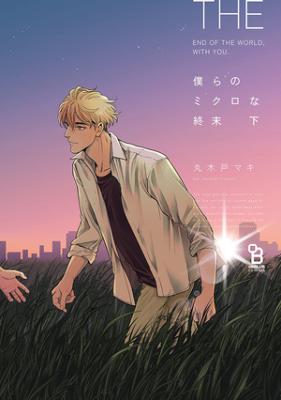 Series Image