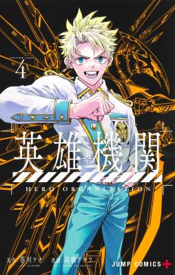 Series Image